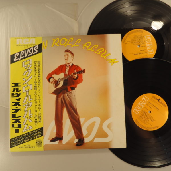 Elvis Presley ‎– Rock'n Roll Album