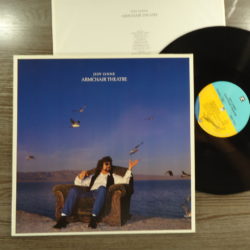Jeff Lynne – Armchair Theatre