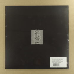 Joy Division – Unknown Pleasures