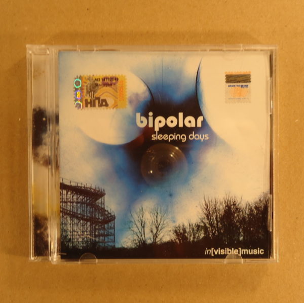 Bipolar – Sleeping Days