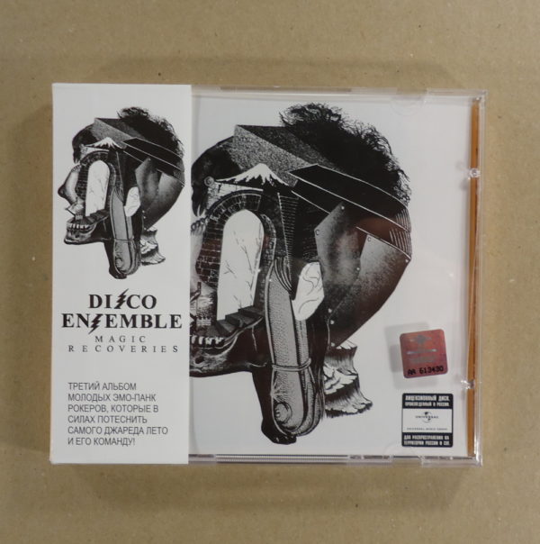 Disco Ensemble – Magic Recoveries