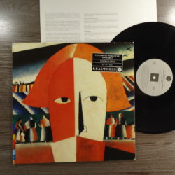 The Dmitri Pokrovsky Ensemble – The Wild Field