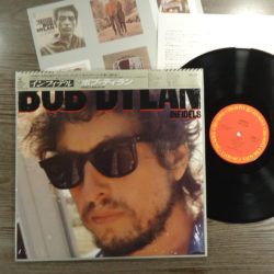 Bob Dylan – Infidels