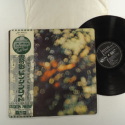 Pink Floyd – Obscured By Clouds = 雲の影